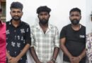 യുവതിയെ തട്ടിക്കൊണ്ടുപോയി കൂട്ടബലാത്സംഗത്തിനിരയാക്കി; ക്വട്ടേഷന്‍ നല്‍കിയത് ആണ്‍സുഹൃത്തിന്റെ ഭാര്യ